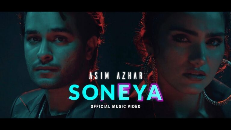 Soneya Lyrics - Asim Azhar