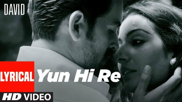 Yun Hi Re Lyrics - Anirudh Ravichander, Shweta Mohan