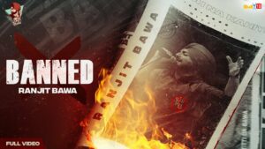 Banned
