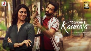 Corona Kannala Lyrics - Amithash