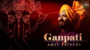 Ganpati Lyrics - Adarsh Shinde, Amit Trivedi