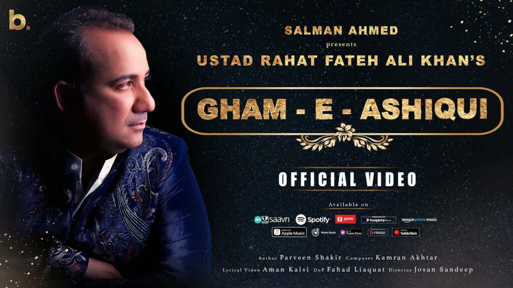 Gham-E-Ashiqui Lyrics - Rahat Nusrat Fateh Ali Khan
