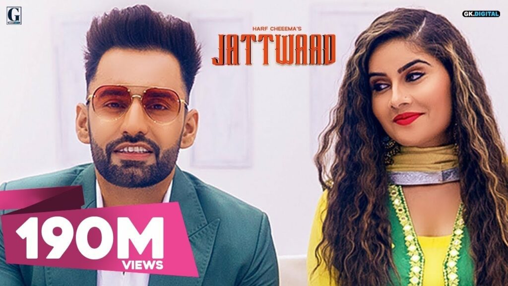 Gurlej Akhtar Songs Lyrics | All Songs List