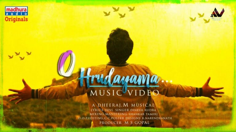 O Hrudayama Lyrics - Dinesh Rudra