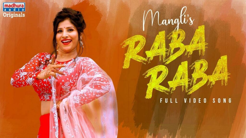 Raba Raba Lyrics - Megh-Uh-Watt, Mangli