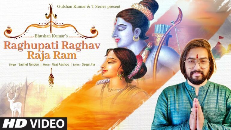 Raghupati Raghav Raja Ram Lyrics - Sachet Tandon