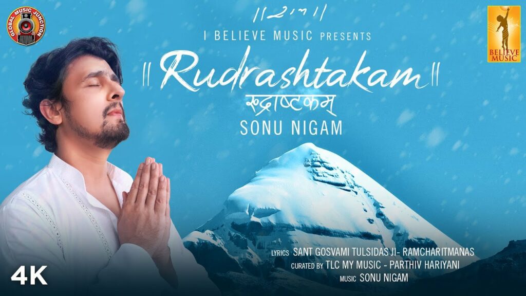 Rudrashtakam Lyrics - Sonu Nigam