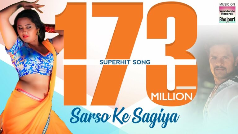 Sarso Ke Sagiya Lyrics - Khesari Lal Yadav, Priyanka Singh