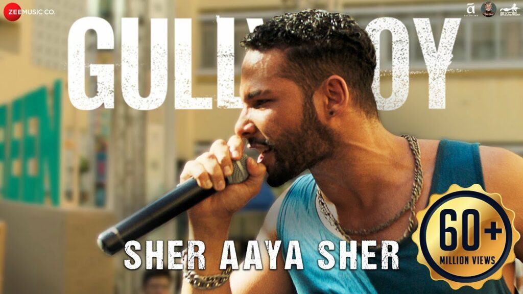 Sher Aaya Sher Lyrics - Divine