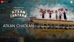 Atkan Chatkan Lyrics - Idhazhiga, R.S.Rakthaksh, Lydian Nadaswaram