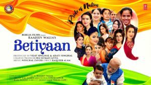 Betiyaan Lyrics - Shreya Ghoshal, Amruta Fadnavis, Neeti Mohan, Shalmali Kholgade, Palak Muchhal