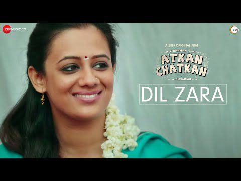 Dil Zara Lyrics - Hariharan, Runa Rizvi