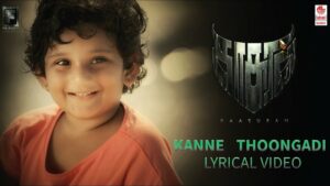 Kanne Thoongadi Lyrics - Pranav Giridharan