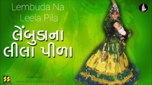 Lembuda Na Leela Pila Lyrics - Chorus