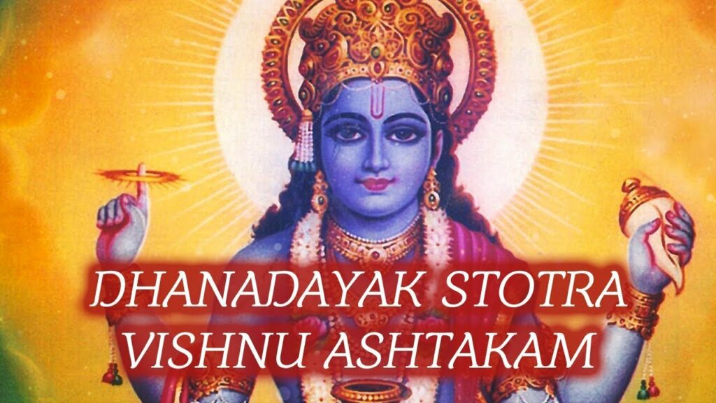 Vishnu Ashtakam Lyrics - Dr. B.P. Vyas