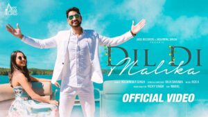 Dil Di Malika Lyrics - Kulwinder Singh