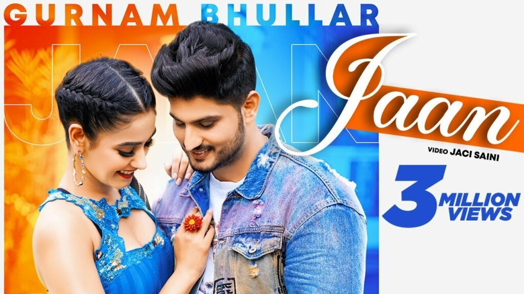 Jaan Lyrics - Gurnam Bhullar