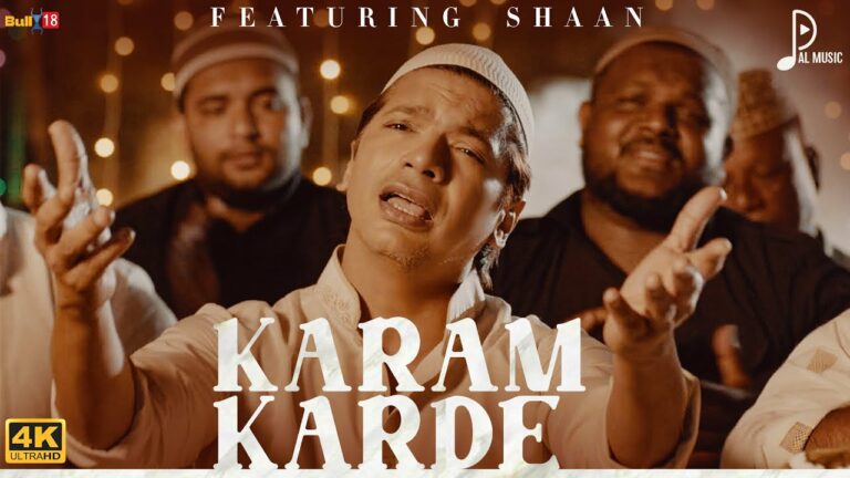 Karam Karde Lyrics - Palash Muchhal, Shaan, Saurabh Singh Sengar