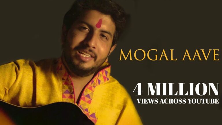 Mogal Aave Lyrics - Jigrra (Jigardan Gadhavi)