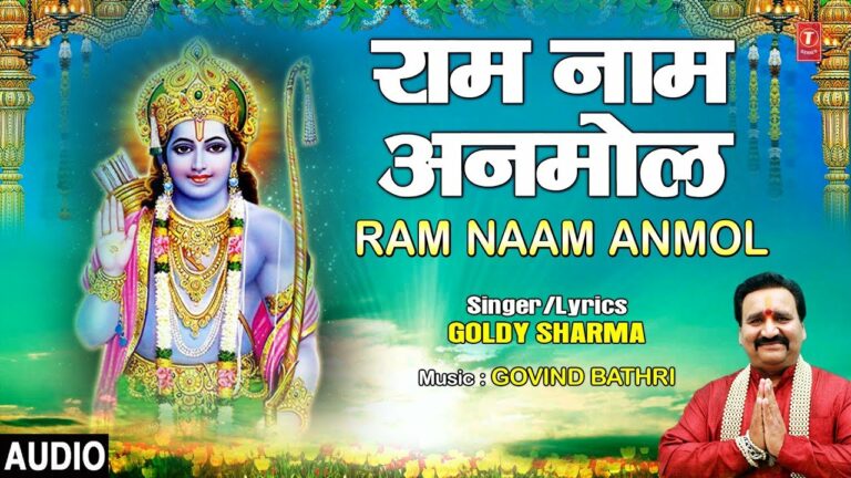 Ram Naam Anmol Lyrics - Goldy Sharma