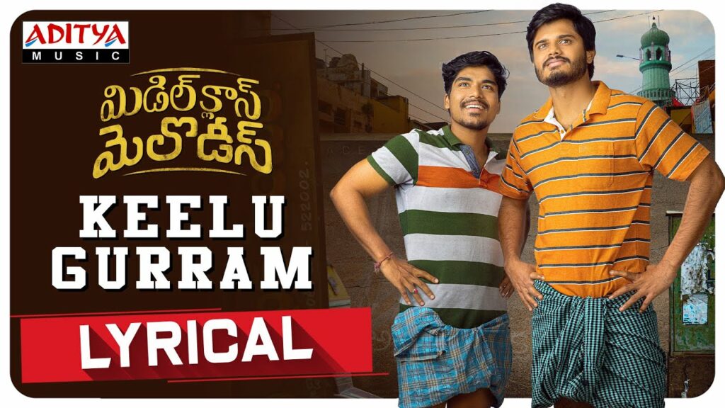 KEELU GURRAM LYRICS తెలుగు Anurag Kulkarni, Sweekar Agasthi, Ramya Behara Middle Class Melodies