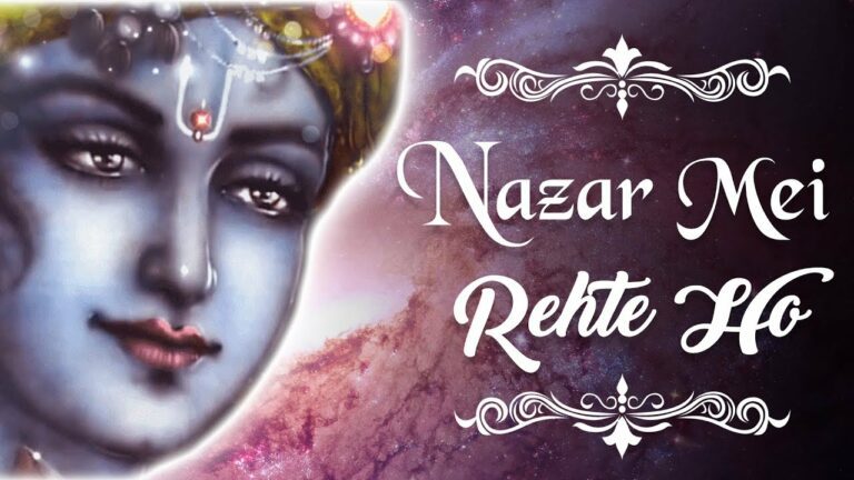 Nazar Mein Rehte Ho Lyrics - Kamlesh Deepak Drolia