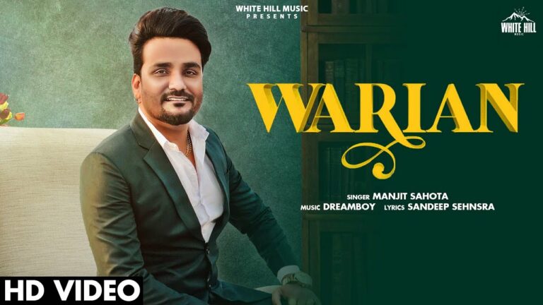 Warian Lyrics - Manjit Sahota