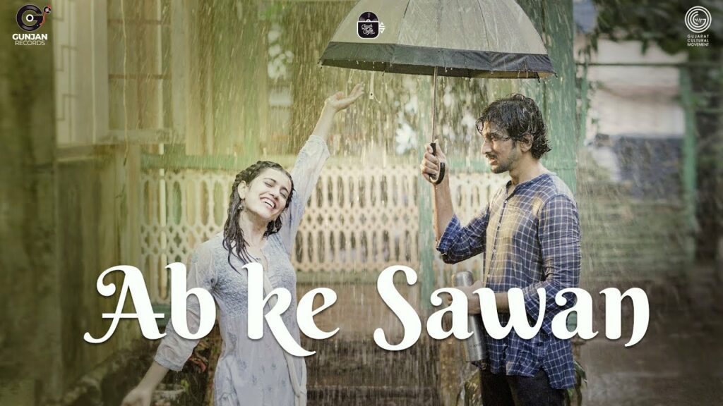 Ab Ke Sawan Lyrics - Sachin Sanghvi