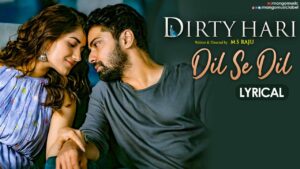 Dil Se Dil Lyrics - Sunitha Sarathy