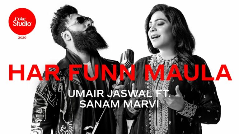 Har Funn Maula Lyrics - Umair Jaswal, Sanam Marvi
