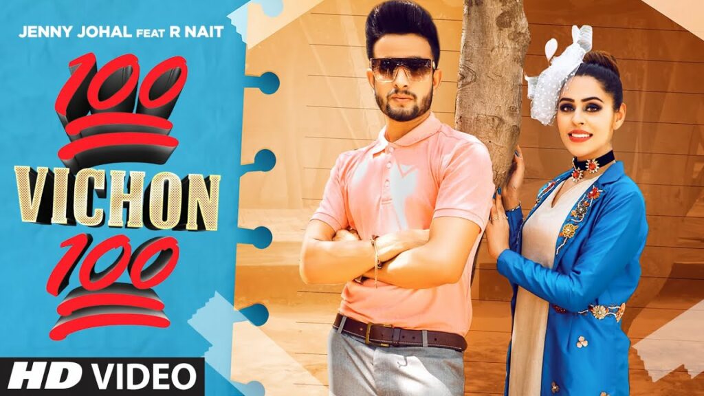 100 Vichon 100 Lyrics - Jenny Johal, R Nait