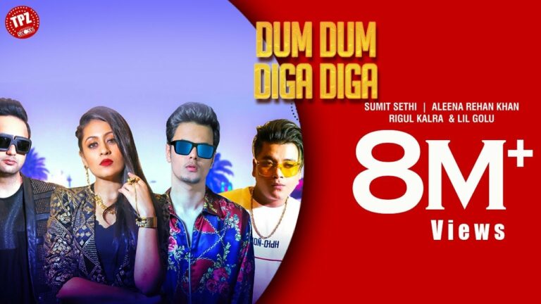 Dum Dum Diga Diga Lyrics - Aleena Rehan Khan, Rigul Kalra, Lil Golu