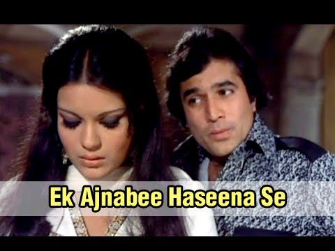 Ek Ajnabee Haseena Se Lyrics - Kishore Kumar