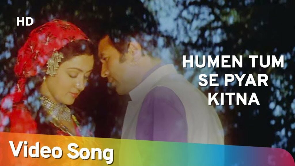 Humen Tumse Pyar Kitna Lyrics - Kishore Kumar