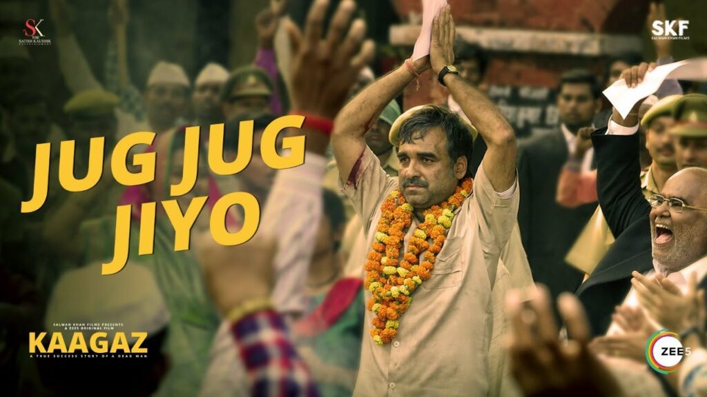 Jug Jug Jiyo Lyrics - Rahul Jain