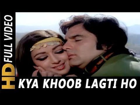 Kya Khoob Lagti Ho Lyrics - Kumari Kanchan Dinkerao Mail, Mukesh Chand Mathur (Mukesh)