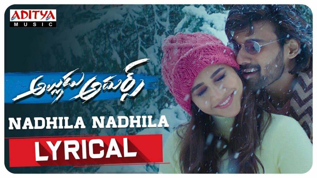 Nadhila Nadhila Lyrics - Haripriya, Sagar