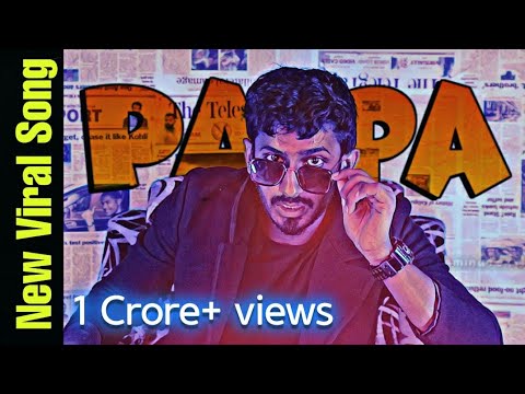 Papa Lyrics - Saemy