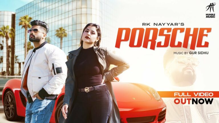 Porsche Lyrics - RK Nayyar