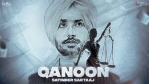 Qanoon