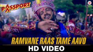 Ramvane Raas Tame Aavo Lyrics - Osman Mir