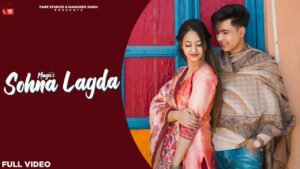 Sohna Lagda Lyrics - Magic