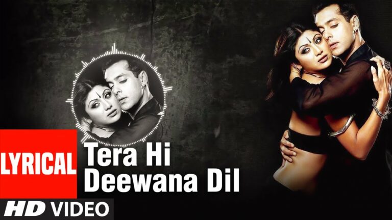 Tera Hi Deewana Dil Lyrics - Anuradha Paudwal, Kumar Sanu