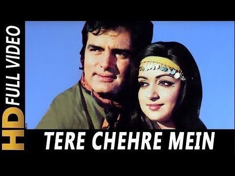 Tere Chehre Mein Woh Jaadu Hai Lyrics - Kishore Kumar