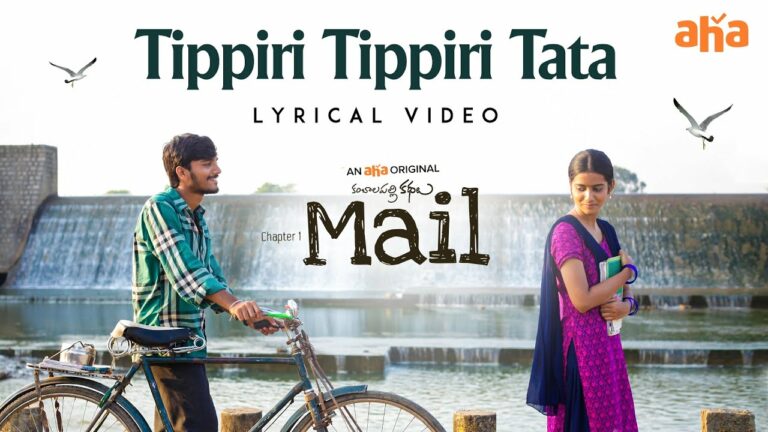 Tippiri Tippiri Tata Lyrics - Veda Vagdevi