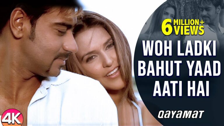 Woh Ladki Bahut Yaad Aati Hai Lyrics - Alka Yagnik, Kumar Sanu