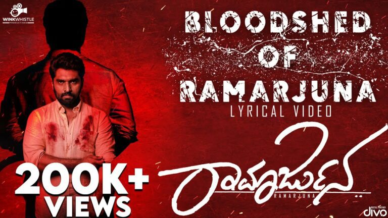 Bloodshed Of Ramarjuna Lyrics - Vasista N Simha