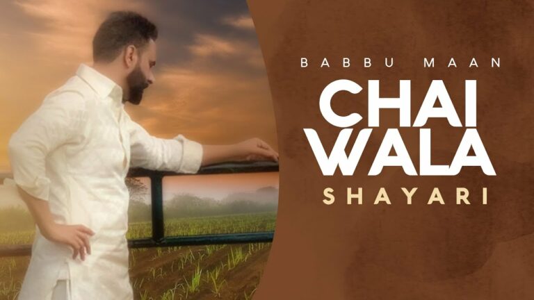 Chai Wala Lyrics - Babbu Maan