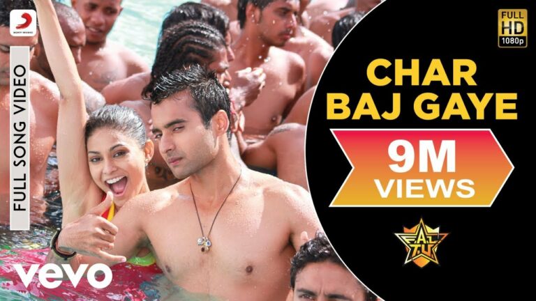 Char Baj Gaye Lyrics - Hard Kaur