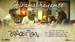 Chiramabhayamee Lyrics - Madhuvanthi Narayan